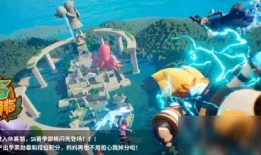 香肠派对最新魔刀皮肤爆料,香肠派对全新皮肤惊艳亮相！