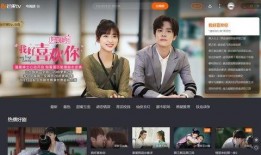 芒果tv在线观看高清,在线观影新体验