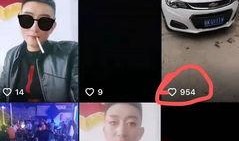 抖音事件大爆料最新,揭秘背后惊人真相